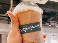 -Simple Yummy简单美味(上邦百汇城店)