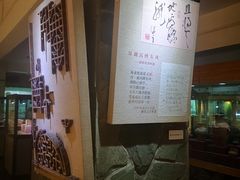 -古陶文明博物馆