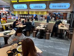 -好人民间小吃·番茄鱼酸菜鱼(木渎悠方店)