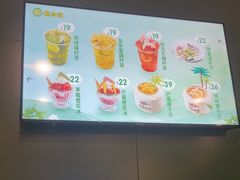 -烹然四季椰子鸡火锅(姚家园万象汇店)