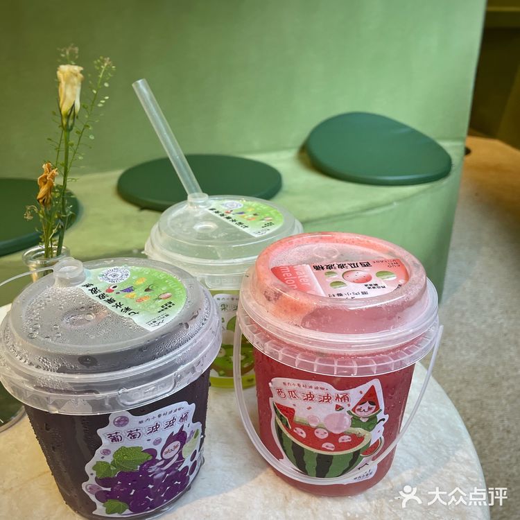 送你一颗清凉薄荷糖:D