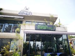 门面-龙猫意杯花园餐厅(芙蓉湖店)