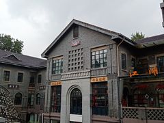 -1912街区