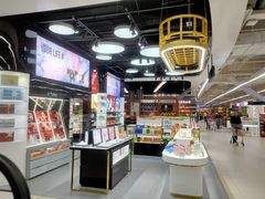 -佳乐家(新华店)