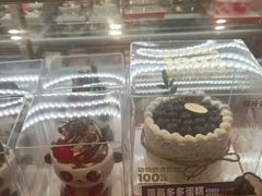 -味多美蛋糕(双合地铁店)