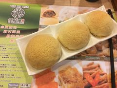 -添好运点心专门店(中环IFC店)