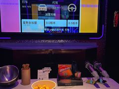 -星聚会KTV(合生汇黑金店)