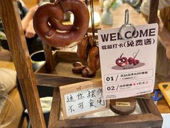 -小飞象面包公社(珠江路金鹰店)