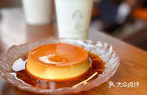 Addictive Yopian Pudding