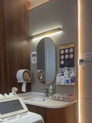 点击看大图 -杭州米兰柏羽医疗美容医院