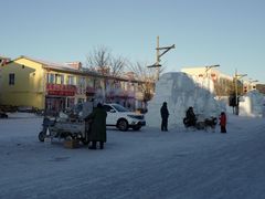 -北极村旅游风景区