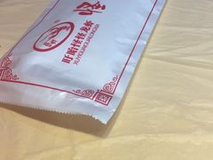 -怪怪龙虾·澳洲蓝龙王·深夜食堂(惊驾路店)