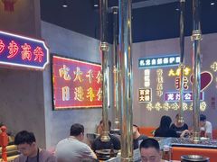 -大千金齐齐哈尔烤肉(清湖店)