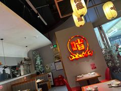 -得意啫·广东啫啫煲(前海HOP店)