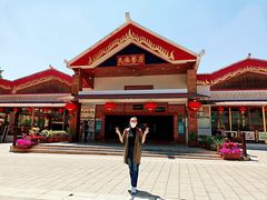 -云南民族村