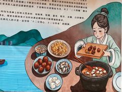 -二十四幢糖水(中山西路店)