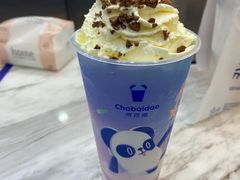 -茶百道(宜兴万达金街店)