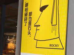 -sugarman espresso素饮糖人高新咖啡工厂