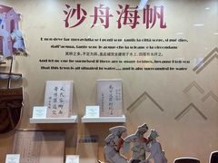 -一大会址·新天地(地铁站)