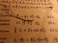 -源一咖啡馆(麒麟巷步行街店)