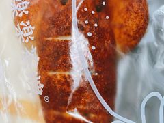 麻辣小龙虾欧包-LELECHA乐乐茶(新街口大洋店)