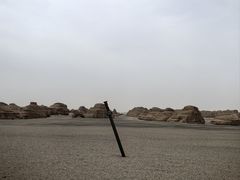 -敦煌雅丹国家地质公园