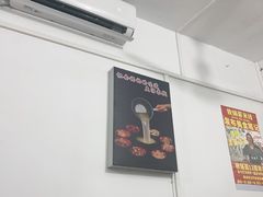 -铁锅哥米线