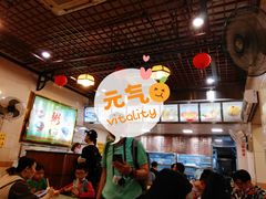 大堂-顺记冰室(宝华路店)