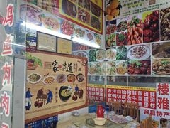-柳周农家菜特色老店沙田柚美食(东大街店)