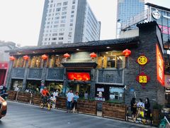 -建新园过桥米线(宝善街店)