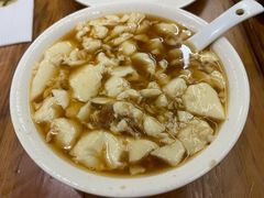 -聚香斋(东关街店)