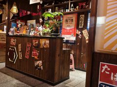 -炉胜·炉端烧·居酒屋