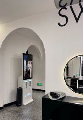 -SWANK SALON