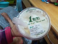 -1点点(中山门大街店)