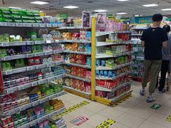 -奥士凯物美(新兴里店)