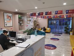 -启辰口腔(南坪店)