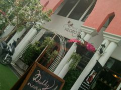 门面-Daddy Nimman Chiang Mai