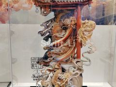 -国家会展中心