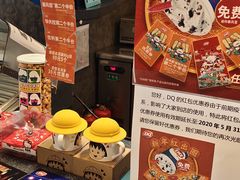 -DQ·蛋糕·冰淇淋(新玛特分店)