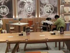 大堂-味千拉面(光启城时尚购物中心店)