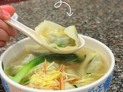 -王興記(中山路店)