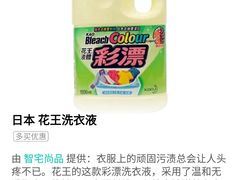 -75幢私房菜馆