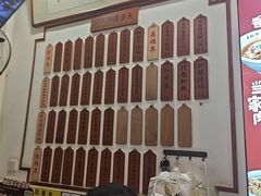 -易裕和·长沙米粉(友谊路店)