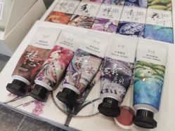 -采之汲·云南白药集团