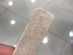 -全家便利店(东直门店)