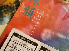 -好玩工厂密室·鹅鸭杀·桌游拼豆电玩