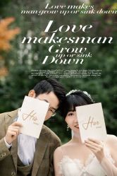 -格拉视觉摄影工作室(正成·财富ID店)