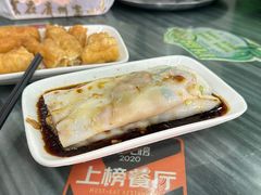 -穗银肠粉店(东川路店)