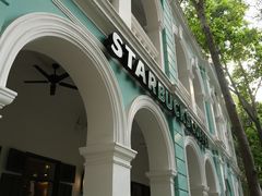 -星巴克臻选(广州沙面店)