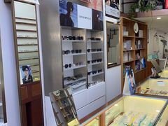 -苏奕眼镜·天文·蔡司尼康店(石路店)